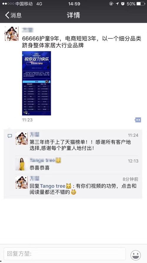 最新独家爆料视频大全,最新爆料视频大全精彩瞬间大盘点  第1张