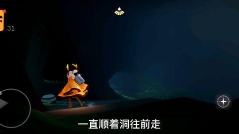 光遇交谊季最新爆料,揭秘新活动与神秘角色,共赴梦幻之旅 第1张 光遇交谊季最新爆料,揭秘新活动与神秘角色,共赴梦幻之旅 第1张