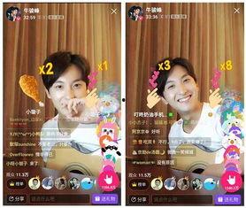 牛俊峰最新爆料,揭秘娱乐圈惊人内幕！  第2张